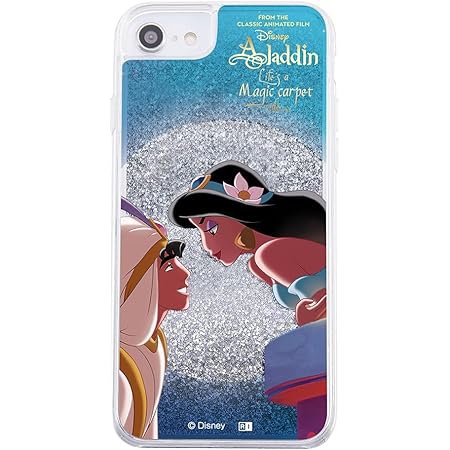 Amazon ディズニー Iphone Se 第2世代 Iphone 8 Iphone 7 ハイブリッド ケース カバー 耐衝撃 衝撃吸収 Tpuケース 背面パネル 着せ替え可能 軽量 ジャスミン プリンセスのプロフィール Ij Dp7tp Al012 イングレム ケース カバー Amazon ディズニー Iphone Se 第2世代 Iphone 8 Iphone 7 ハイブリッド ケース カバー 耐衝撃 衝撃吸収 Tpuケース 背面パネル 着せ替え可能 軽量 ジャスミン プリンセスのプロフィール Ij Dp7tp Al012 イングレム ケース カバー