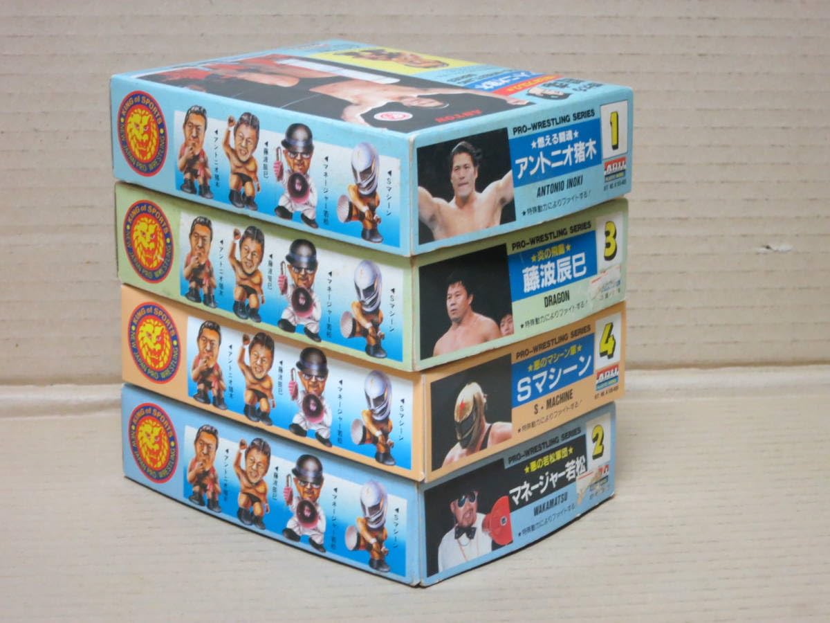 新日本プロレス アントニオ猪木&藤波辰巳フィギュア5体セット・限定フィギュア入り 新日本プロレス フィギュア 5体セット フルコンプ 全種 80s 猪木 未