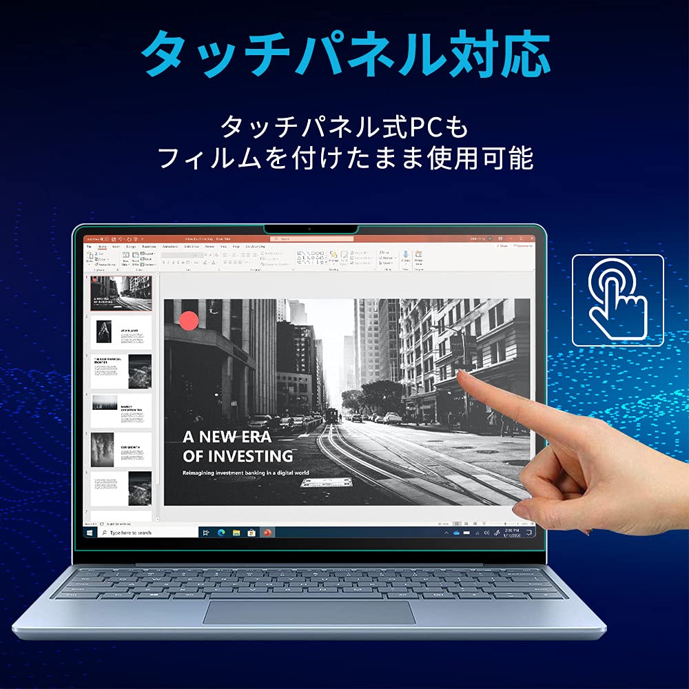 Amazon.co.jp: Surface Laptop Go3 / Go 2 / Go フィルム 12.4 インチ