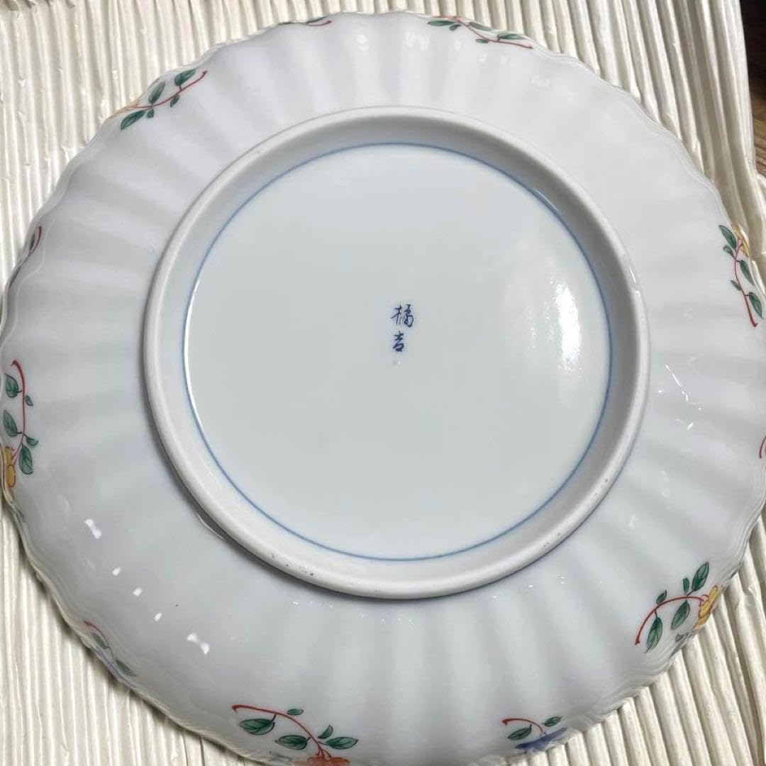 なます皿 山水 金彩 染付 江戸時代 蛇の目高台 夜景 夜図 窯傷 なます皿 山水 金彩 染付 江戸時代 蛇の目高台 夜景 夜図 窯傷 なます