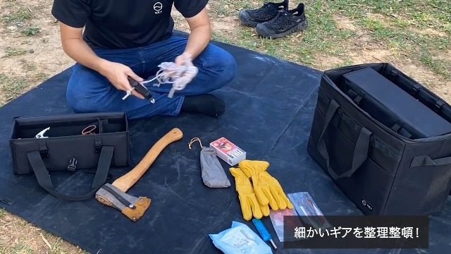 fkooltさんフリーコンテナセット fkooltさんフリーコンテナセット