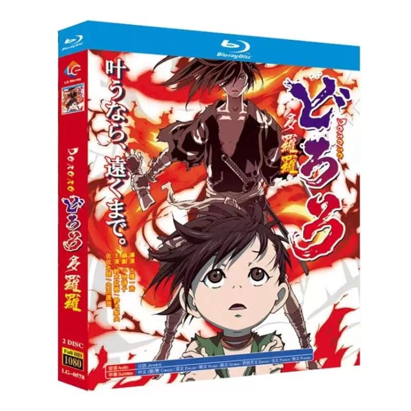 Amazon.co.jp: どろろ blu-rayコンプリートセット+実写映画版 全24话