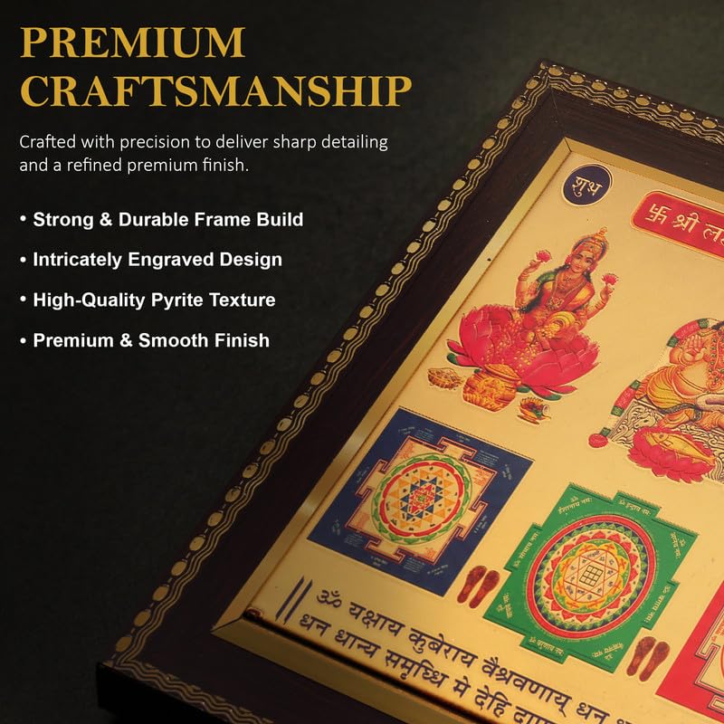 Image of Lakshmi Kuber Yantra Wall Frame Compact Size, Gold Vastu Decor for Wealth, Prosperity & Financial Growth