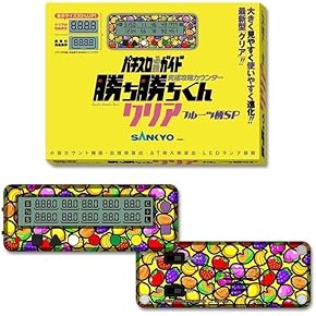 Amazon.co.jp: パチスロ - 遊技機器: ホビー