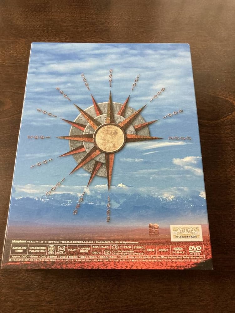 ZABADAK 1988-2000 special dvd box 5枚組