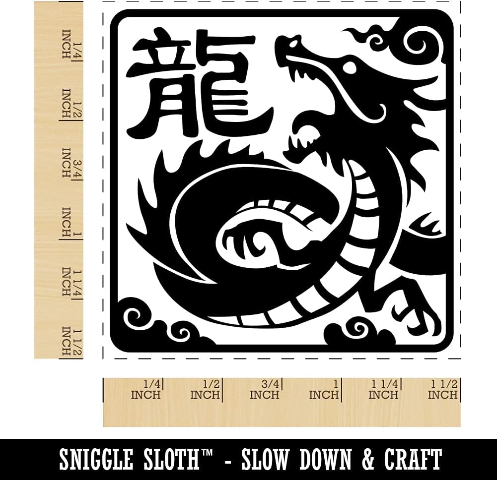 Chinese Zodiac Dragon Self-Inking Rubber Stamp Ink Stamper - 1-1/2 Inch Large - Red Ink