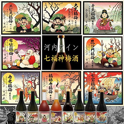 酒の七福神5本セット Amazon.co.jp: めでたいめでたい七福神梅酒！720ml・8本セット【河内