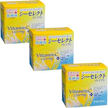 Amazon | 【3個セット】 シーセレクトプレミアム ビタミンC1200mg配合 Amazon | 【3個セット】 シーセレクトプレミアム ビタミンC1200mg配合