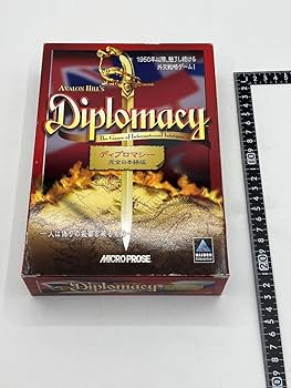 Diplomacy  (ディプロマシー)(ボードゲーム) RGS02574-diplomacy-box-2000px-