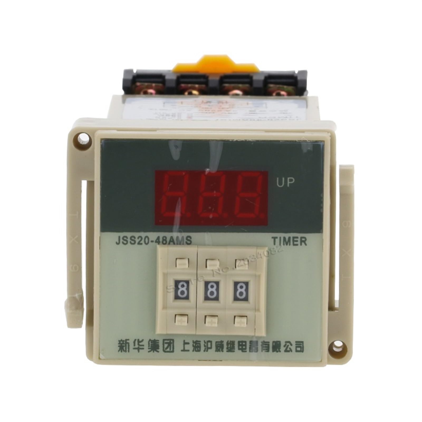 HEGZA Relè temporizzato Digitale elettronico 99.9S AC 110V 220V 380V DC 24V Ciclo di Ripetizione Uso Generale con Base Presa JSS20-48AMS Temporizzatore (Size : AC 110V)