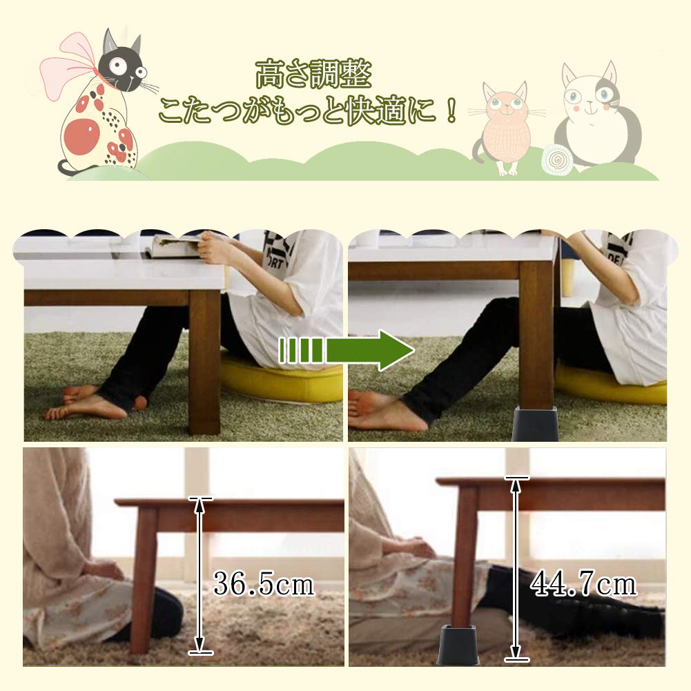 こたつテーブル (1人用.布団、足延長付き) こたつテーブル (1人用.布団