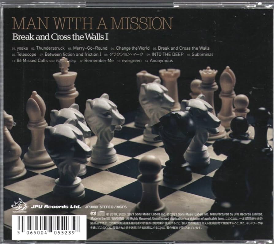 Amazon.co.jp: Break and Cross the..: ミュージック