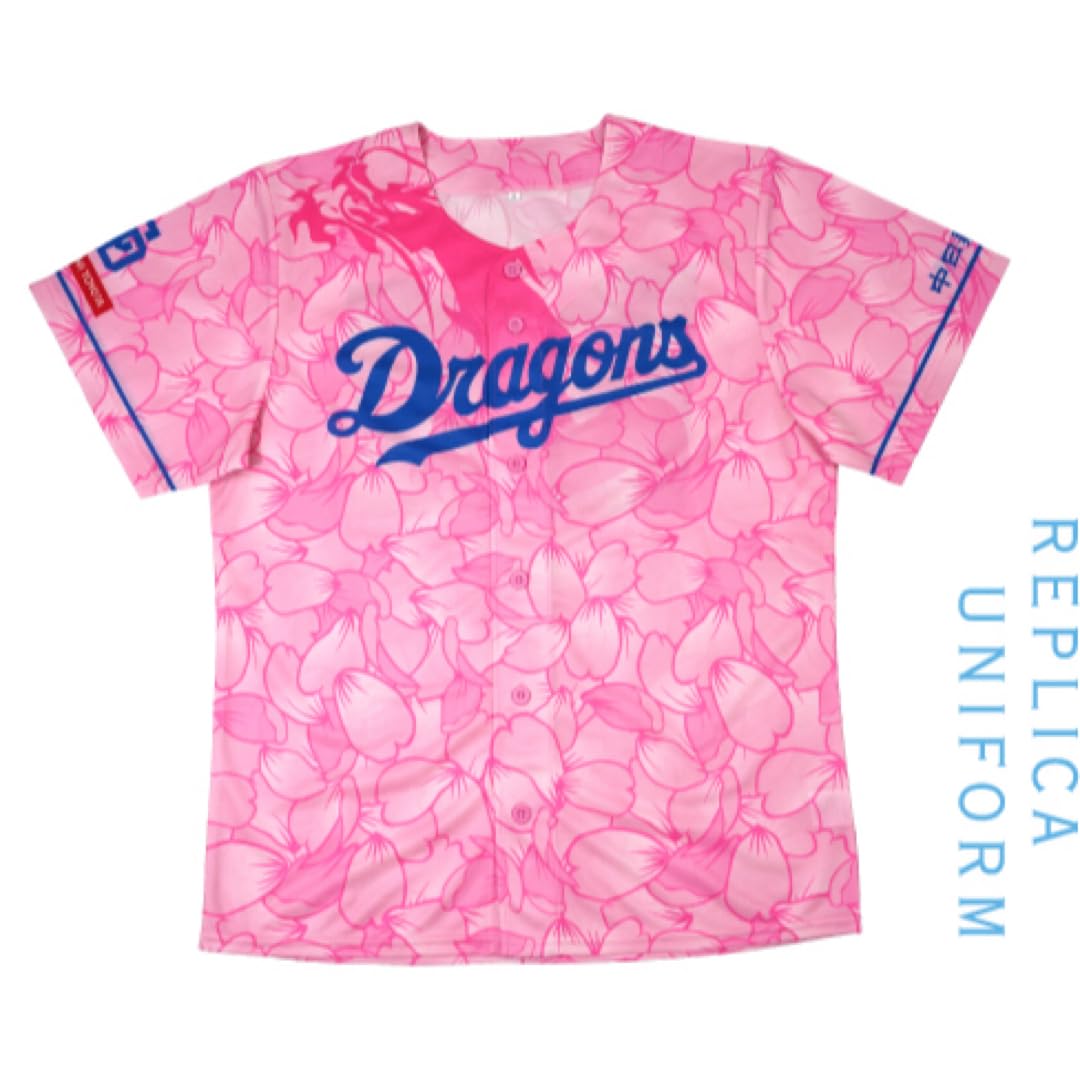 中日ドラゴンズ #66 ビシエド 選手 2024年昇竜ユニホーム第三弾