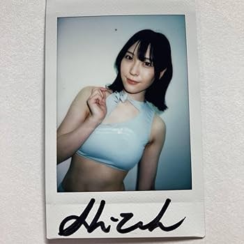 Amazon.co.jp: 瀧本雫葉 直筆サイン入りチェキセット