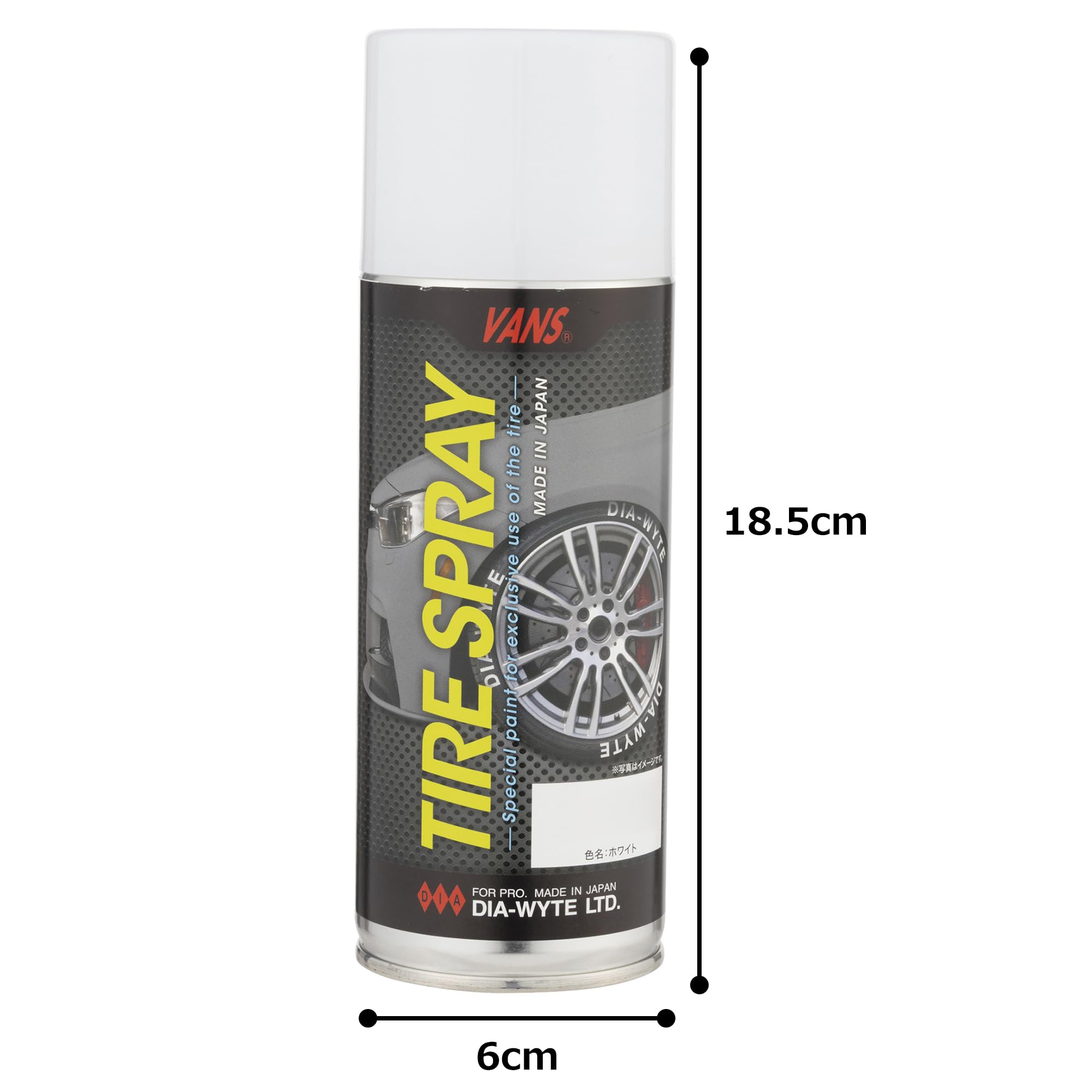 Amazon | タイヤスプレーペンFN 210ml ホワイト - | ペイント