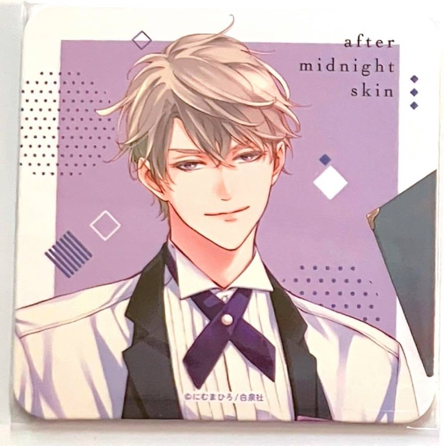 Amazon.co.jp: アフター ミッドナイト スキン アフミス 花丸カフェ