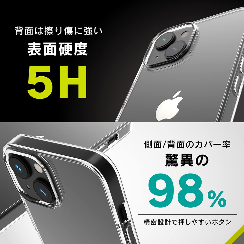 Amazon.co.jp: Simplism シンプリズム iPhone 14 / iPhone 13