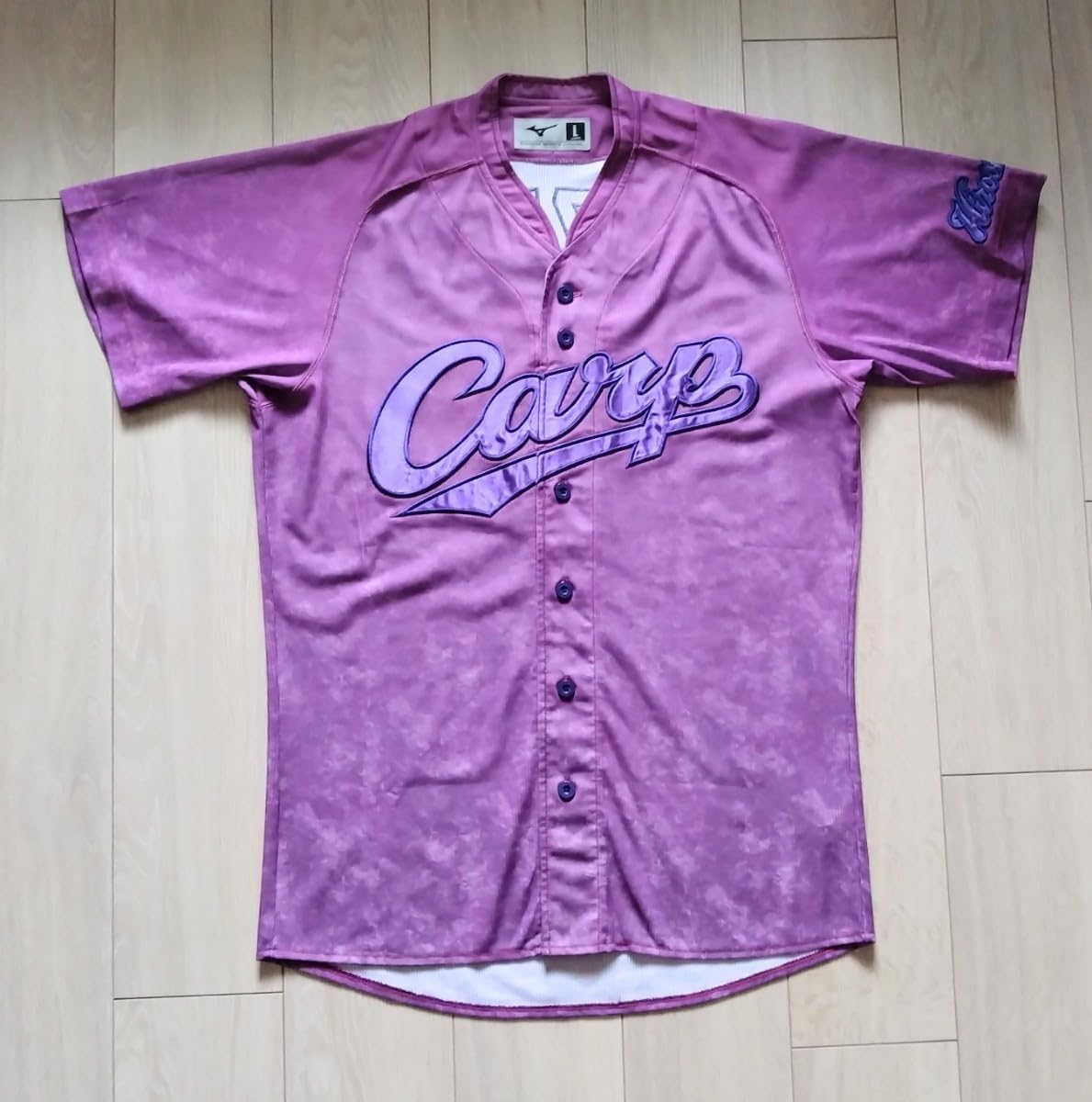 MIZUNO - 【限定3500枚】広島 カープ 鈴木 サンフレッチェ コラボ ユニフォーム L Amazon.co.jp: 限定3500枚広島 東洋 カープ 鈴木 サンフレッチェ