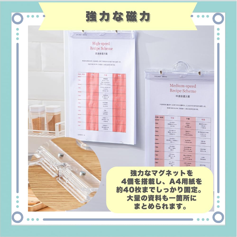 Amazon | ideastore マグネットクリップ マグネットバー クリア 強力 4