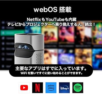 BLUE WIDE 超短焦点プロジェクター ブルーワイド Amazon.co.jp: BLUEWIDE 超短焦点 LED プロジェクター 350ANSI
