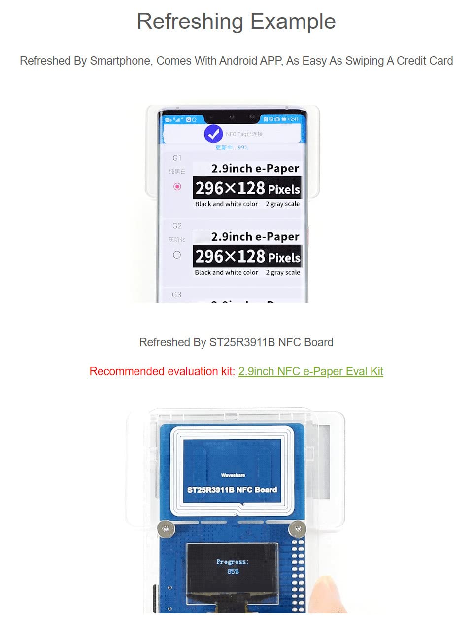 Waveshare 2.9inch Passive NFC-Powered e-Paper Display Wireless Data Transfer