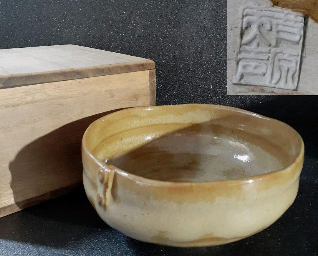 越前芦原焼き　天声窯　お茶碗 越前芦原焼き 天声窯 お茶碗 工芸品