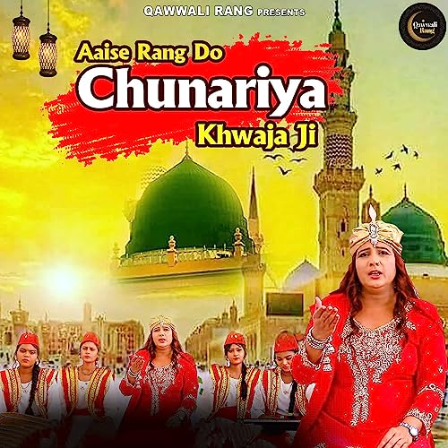 Ji Do Rang Aaise Rang Do Chunariya Khwaja Ji de Rukhsana Bano en Amazon Music ...
