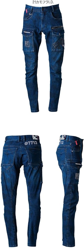 Amazon.co.jp: [アイズフロンティア] 3Dストレッチ ラインストーン