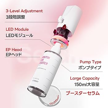 フェイススリムブースターとブレストブースターバスト導入美容液60mlのセット 304802_1.jpg?12161148