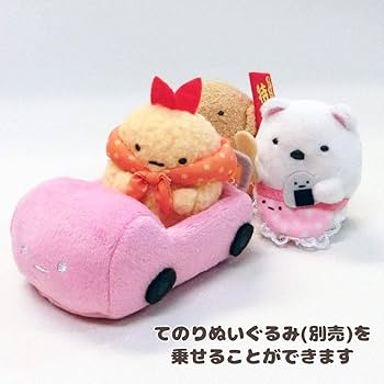 Amazon.co.jp: サンエックス すみっコぐらし てのりぬいぐるみ