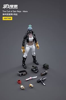 Amazon.co.jp: JOYTOY戦星辰 サンレジャのならず者青年団 マーラ