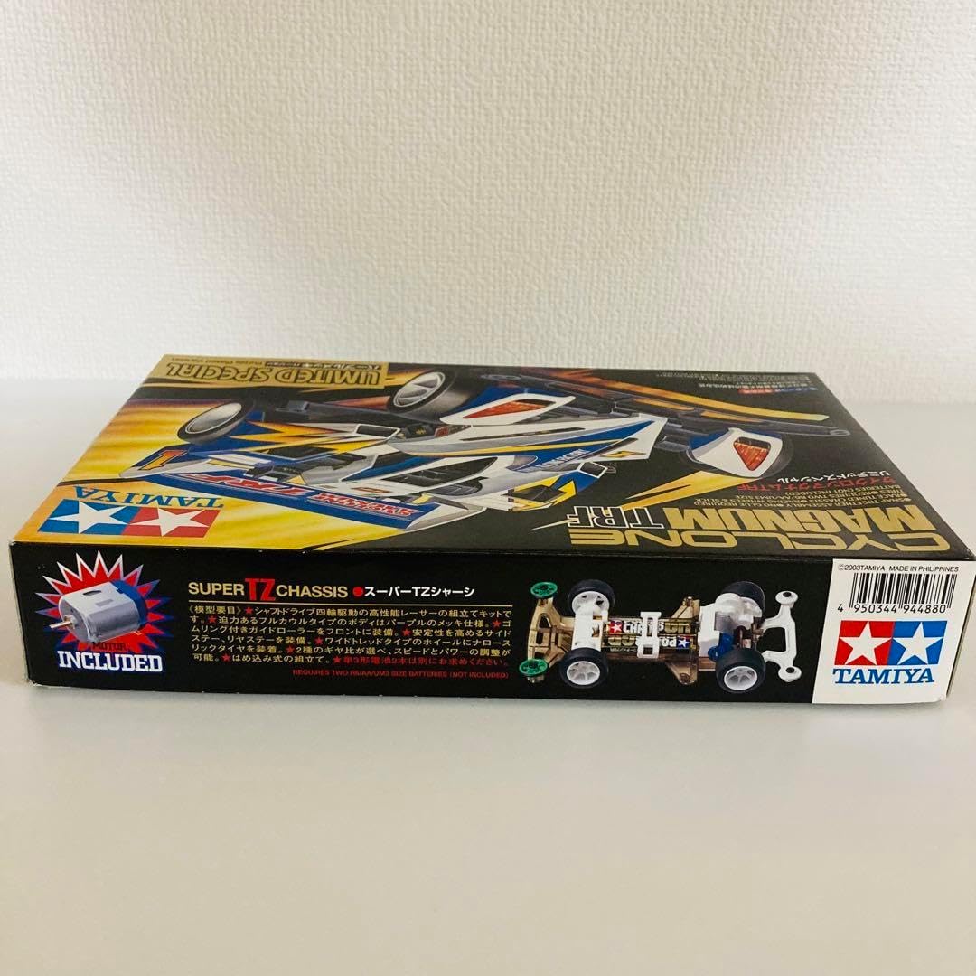 ミニ四駆 サイクロンマグナムTRF リミテッドスペシャル タミヤ 1/32