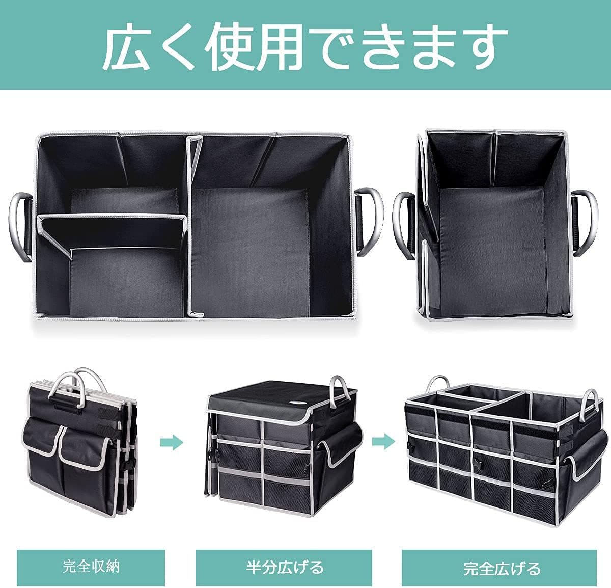Amazon.co.jp: AX2V 車用収納ボックス トランク 大容量 折りたたみ式