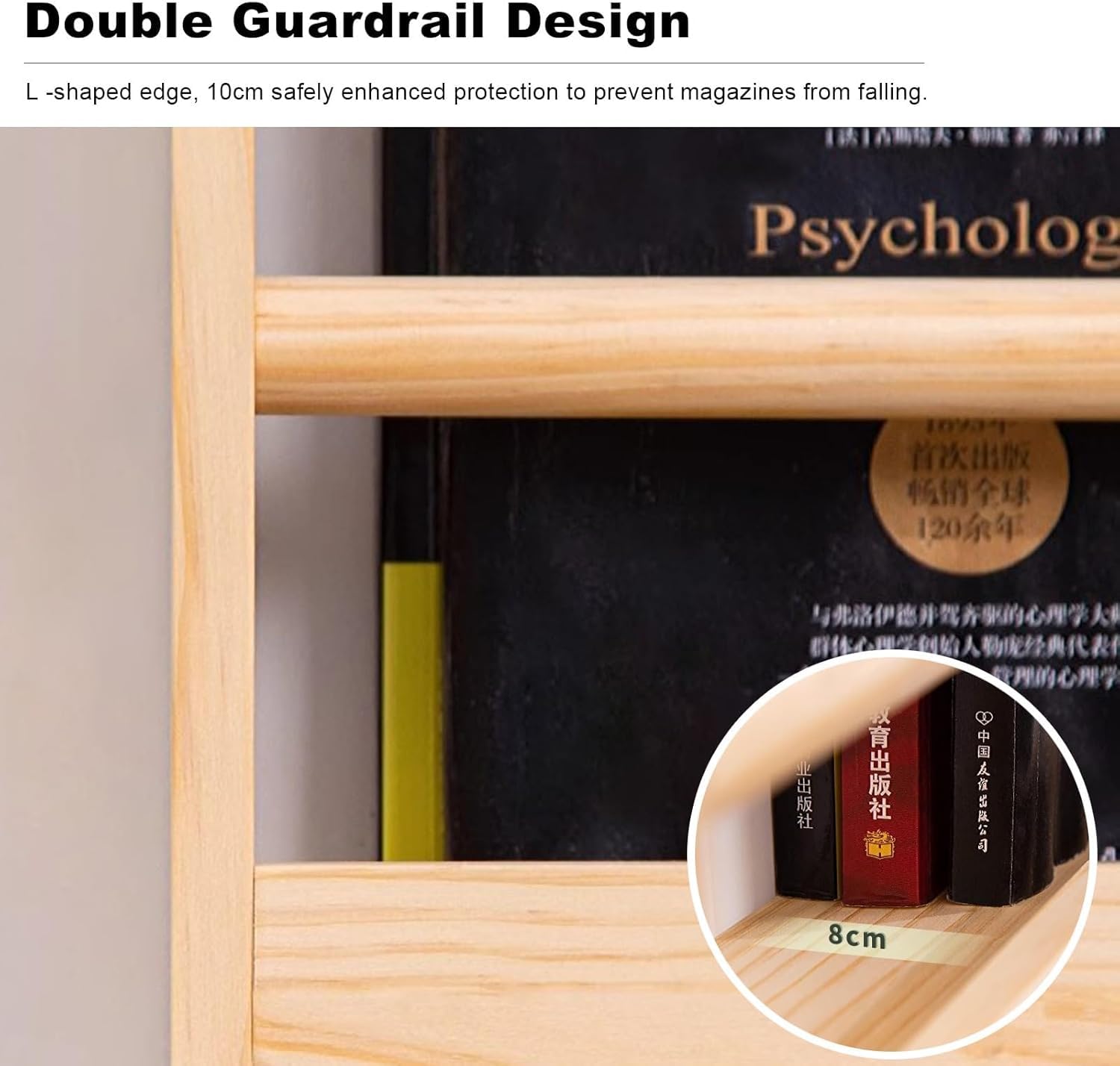 Porte-brochures, Porte-revues Mural en Bois, bibliothèque Suspendue pour Salon, présentoir pour Salle d'exposition, Facile à Assembler (l-60 cm (23 5/8"))
