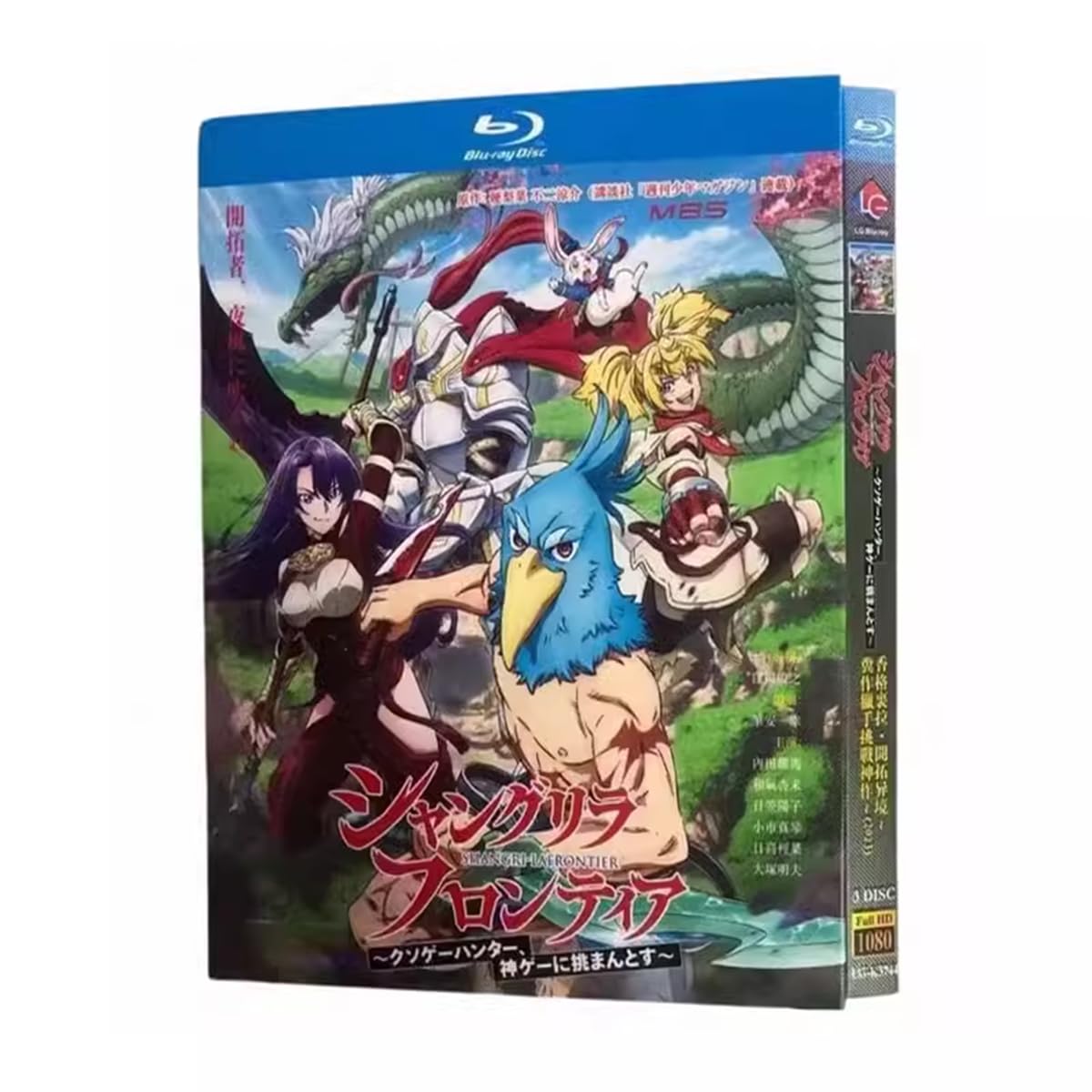 シャングリラフロンティア レンタルDVD アニメ 全巻セット シャングリラ・フロンティア／DVDBOX／全巻セット | TBS・MBS