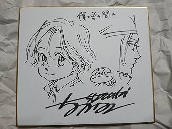 七つの大罪 直筆 原画 当選品 3枚 プレゼントキャンペーン 七つの大罪 直筆 原画 当選品 3枚 プレゼントキャンペーン