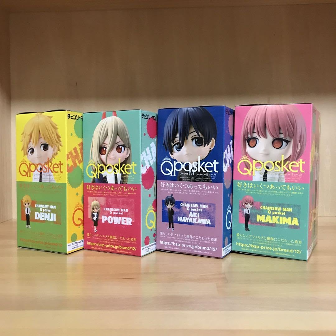 Amazon | チェンソーマン フィギュア qposket パワー デンジ 早川アキ