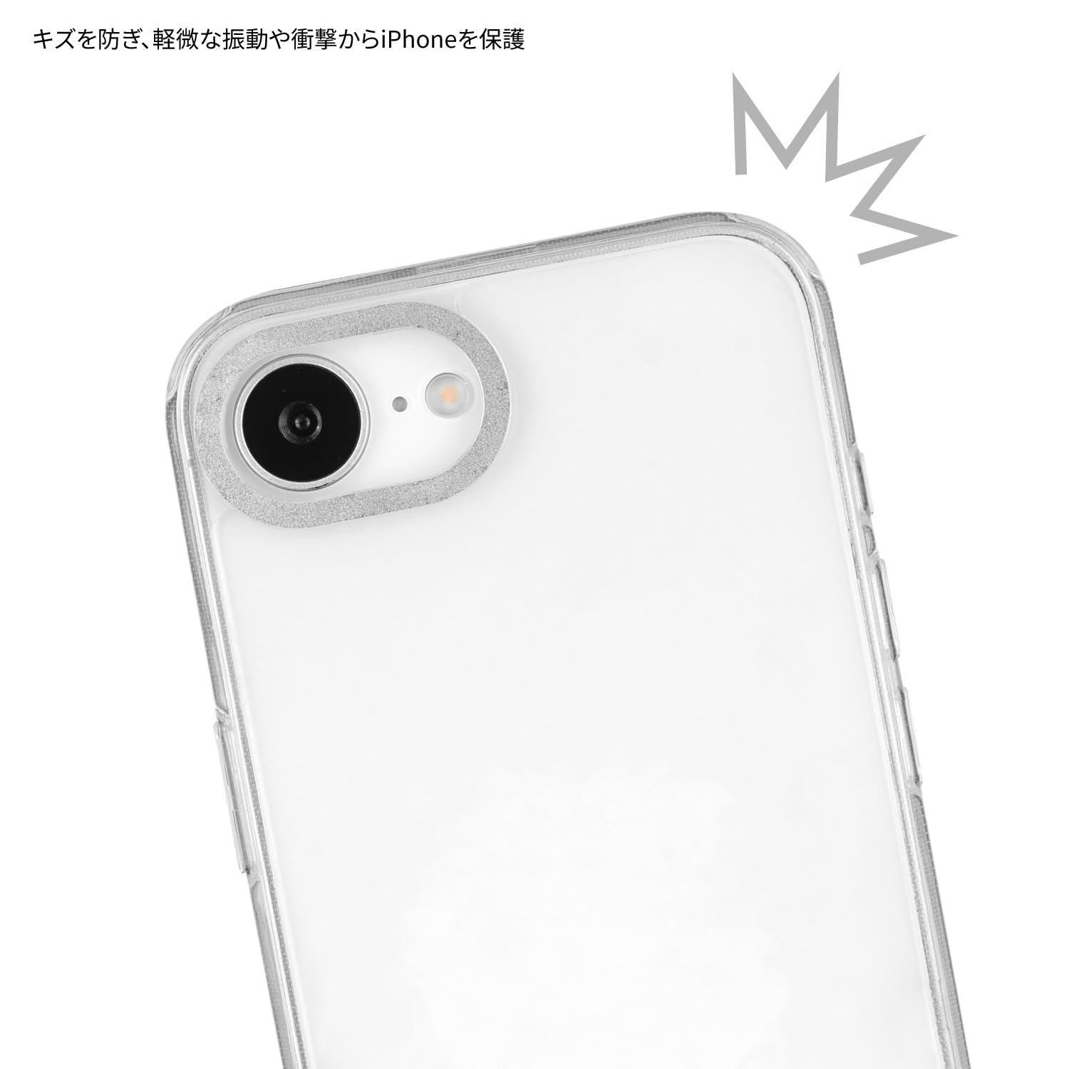 Amazon.co.jp: グルマンディーズ ちいかわ Camera Frame iPhone17e