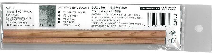 Amazon.co.jp: SANFORD Sanford サンフォード 色鉛筆 カリスマ