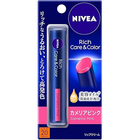 Amazon ニベア リッチケア カラーリップ カメリアピンク リップクリーム 2g ニベア ビューティー 通販
