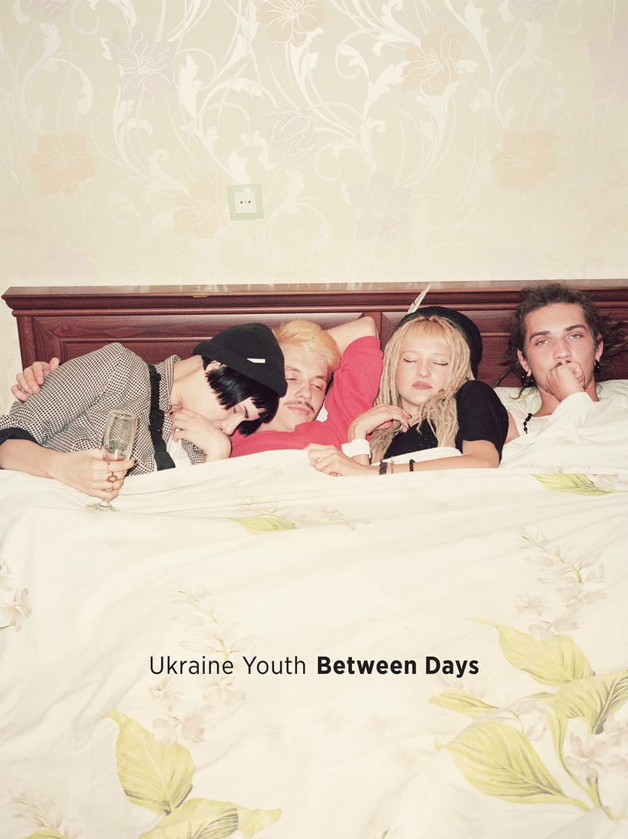 Daniel King: Ukraine Youth      Hardcover – May 26, 2015