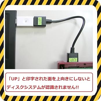 FDS stick  FDSケーブル　セット Amazon.com: SRPJ [Kit Version] FDS Dedicated Cable Kit for