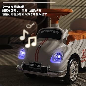 レトロカー風ミニカー四輪 シルバー ナンバー1　足こぎ　オモチャ　子供 レトロカー風ミニカー四輪 シルバー ナンバー1足こぎオモチャ子供