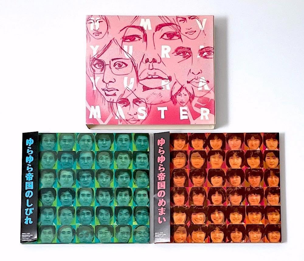 Amazon.co.jp: CD ゆらゆら帝国のしびれ ゆらゆら帝国のめまい 初回 