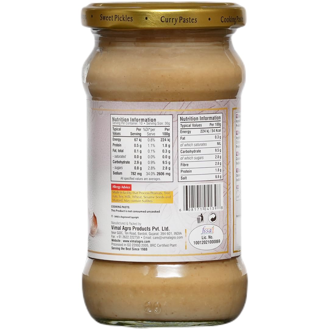 SWAD Ginger Garlic Paste/Adrak lahsun paste-300 gram - Image 2 thumbnail