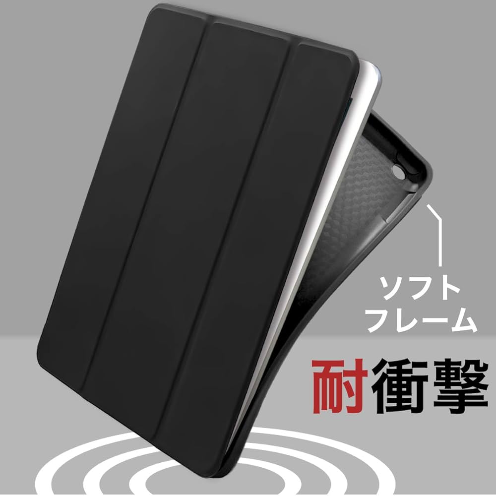 iPadケース　ブラック　黒 Amazon.co.jp: MS factory iPad 9世代 ケース 第9世代 iPad
