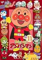 値下げしました❗️それいけ！アンパンマン　DVD 11本セット 値下げしました❗️それいけ！アンパンマン DVD 11本セット