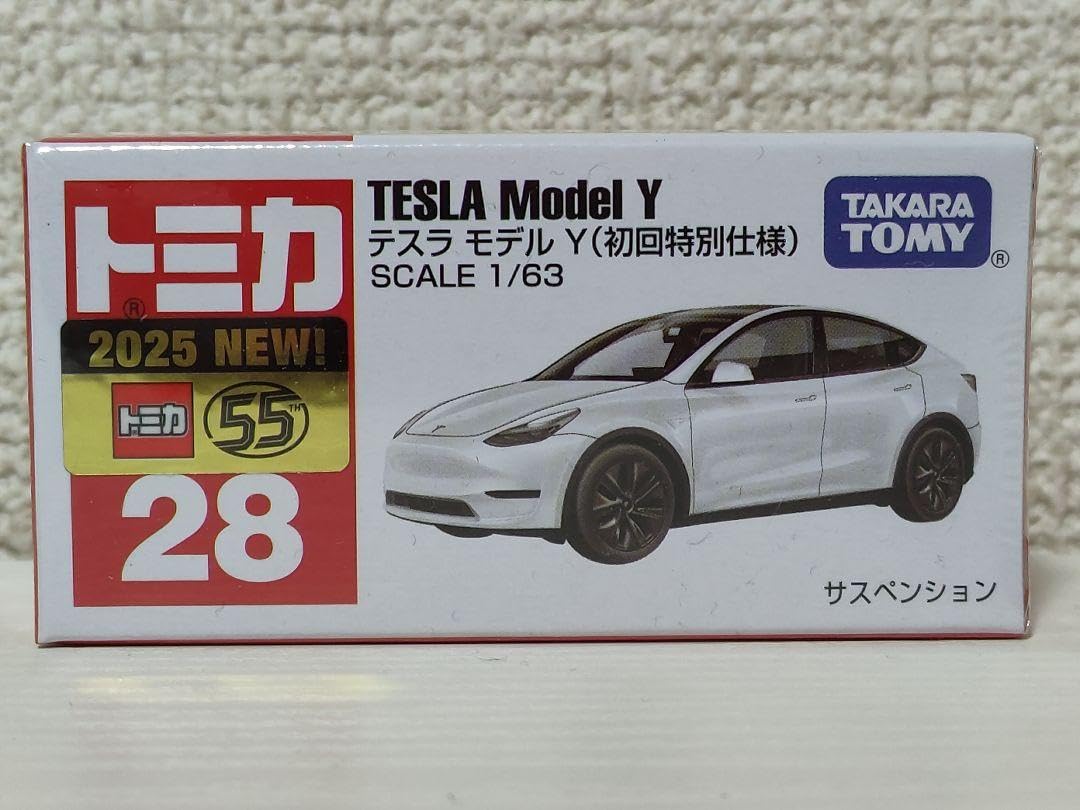 Amazon.co.jp: トミカ No.28 テスラ モデル Y 初回 : おもちゃ