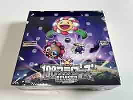 108フラワーズ Revised リバイズド 日本語版 1BOX 未開封 Amazon.co.jp: ムラカミフラワーズ 108フラワーズ リバイズド