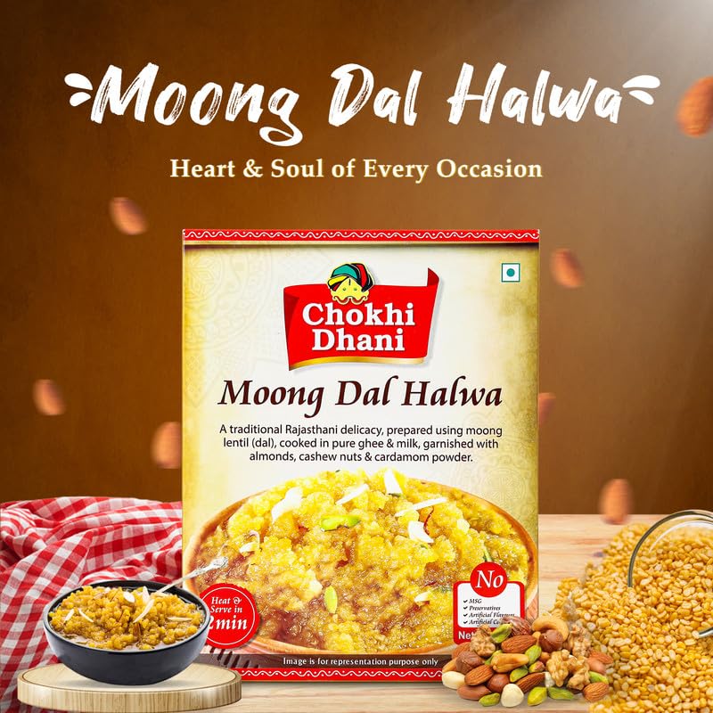 Image of Chokhi Dhani Moong Dal Halwa, Ready to Eat Indian Dessert, Instant Sweet Premix, Just Heat and Eat Traditional Mithai (Pack of 1, 250g)